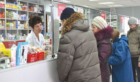 Cumpărarea de medicamente antihelmintice și reparatoare la farmacie
